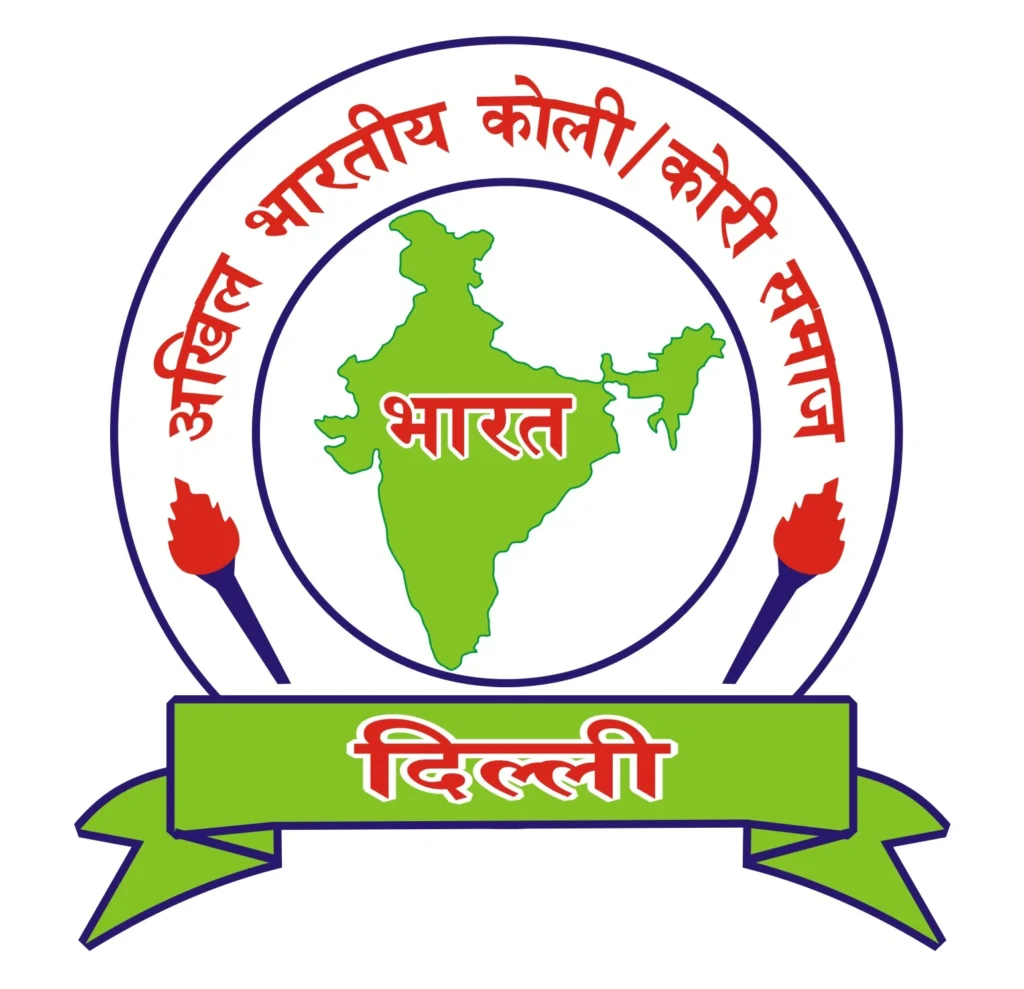 abkks logo